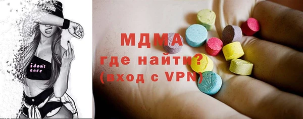 соль курить ск Зерноград