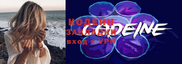 соль курить ск Зерноград