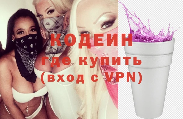 соль курить ск Зерноград