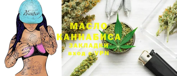соль курить ск Зерноград