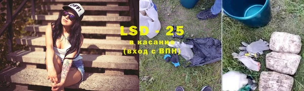 соль курить ск Зерноград