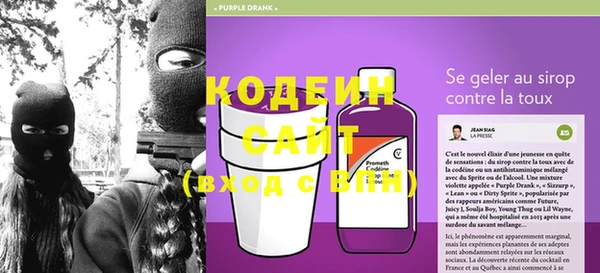 соль курить ск Зерноград