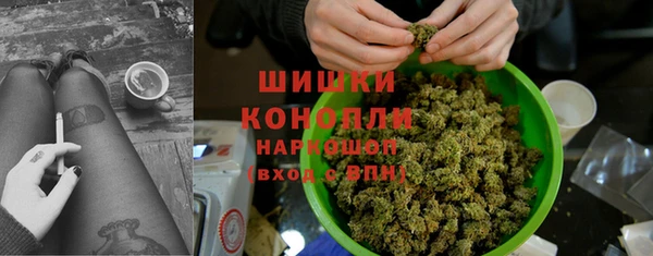 соль курить ск Зерноград