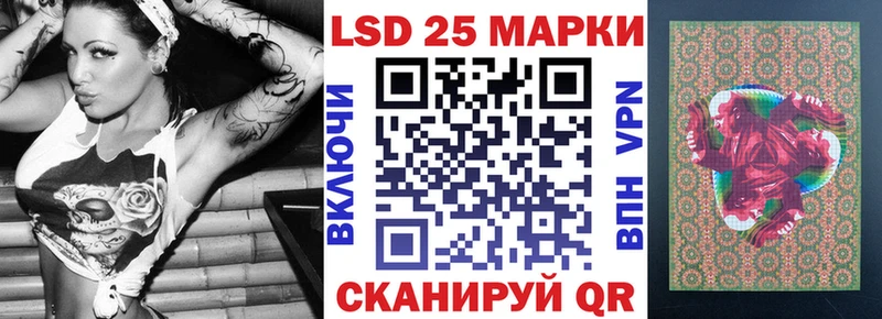 Марки NBOMe 1,8мг  mega зеркало  Шимановск 